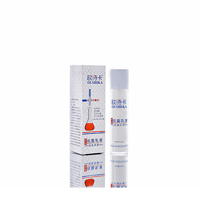 台安多用途抗菌乳液